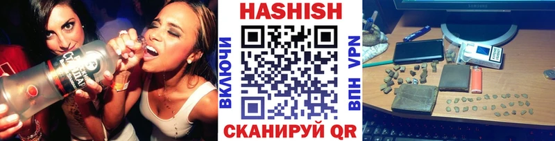 Купить наркотики цена Волжск Марихуана АМФ kraken зеркало КОКАИН ГАШИШ