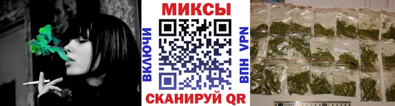 БУТИРАТ вода  Волжск 
