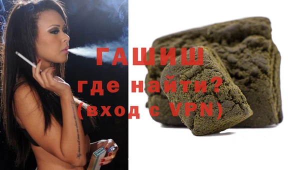 спиды Беломорск