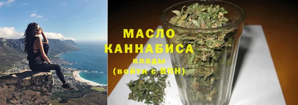 спиды Беломорск