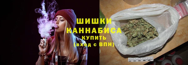 мет Белоозёрский
