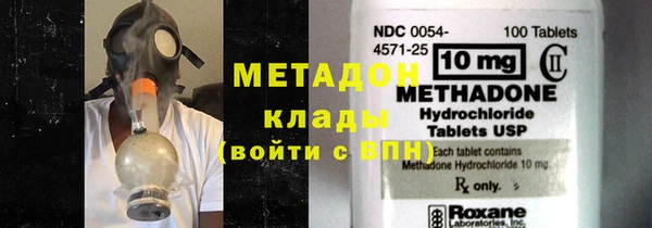 спиды Беломорск