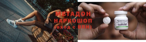 спиды Беломорск