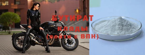 мдпв Белокуриха