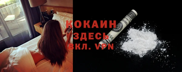 мет Белоозёрский