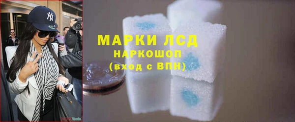 мет Белоозёрский
