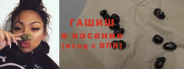 мет Белоозёрский