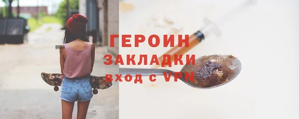 спиды Беломорск