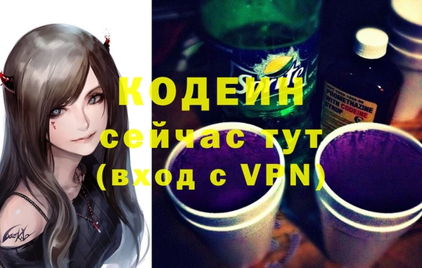 мет Белоозёрский