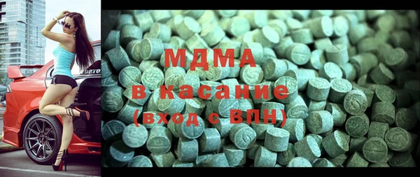 мдпв Белокуриха