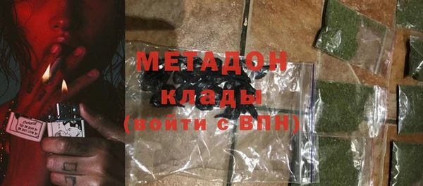 спиды Беломорск