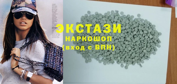spice Россошь