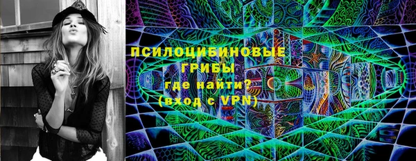 спиды Беломорск