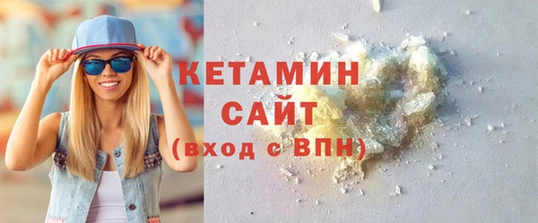 мет Белоозёрский