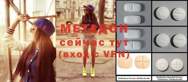 мет Белоозёрский