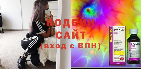 мет Белоозёрский