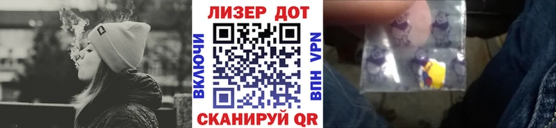 цены наркотик  Волжск  Марки N-bome 1,5мг 